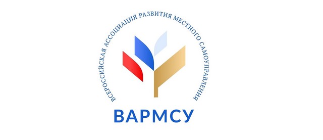 ВАРМСУ